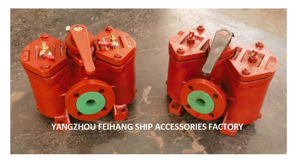 Filtro d'olio duplex per la costruzione navale, doppio filtro d'olio Modello:AS32 CB/T425-94 Tipo retto, corpo in ghisa, con elemento filtro,