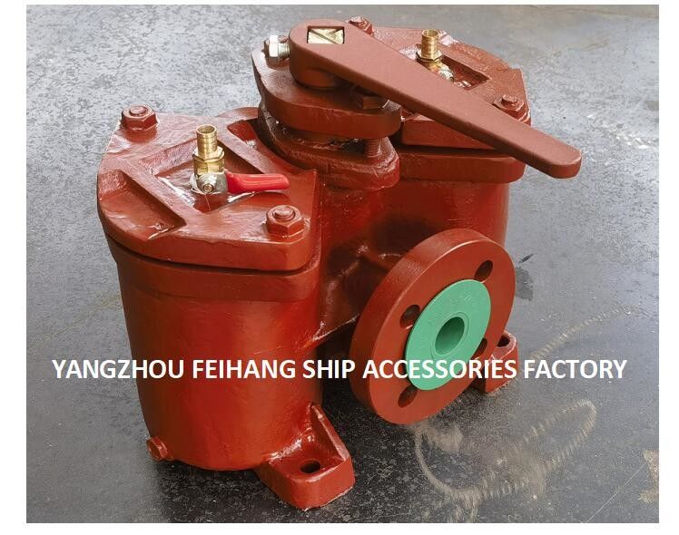 Cina Filtro d'olio duplex Fornitore modello AS32 Cb/T425 0.18/0.13- FeiHang Marine