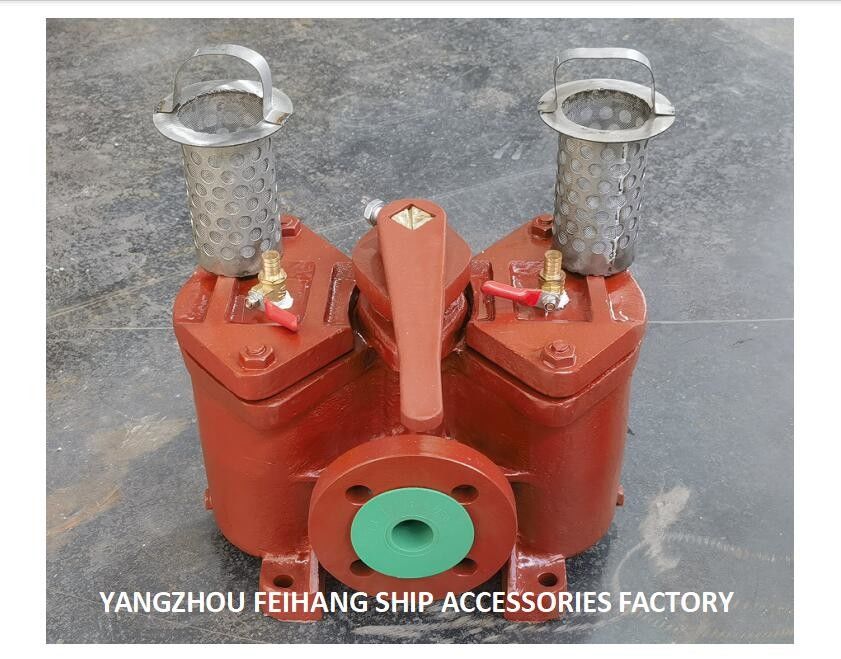 Cina Filtro d'olio duplex Fornitore modello AS32 Cb/T425 0.18/0.13- FeiHang Marine