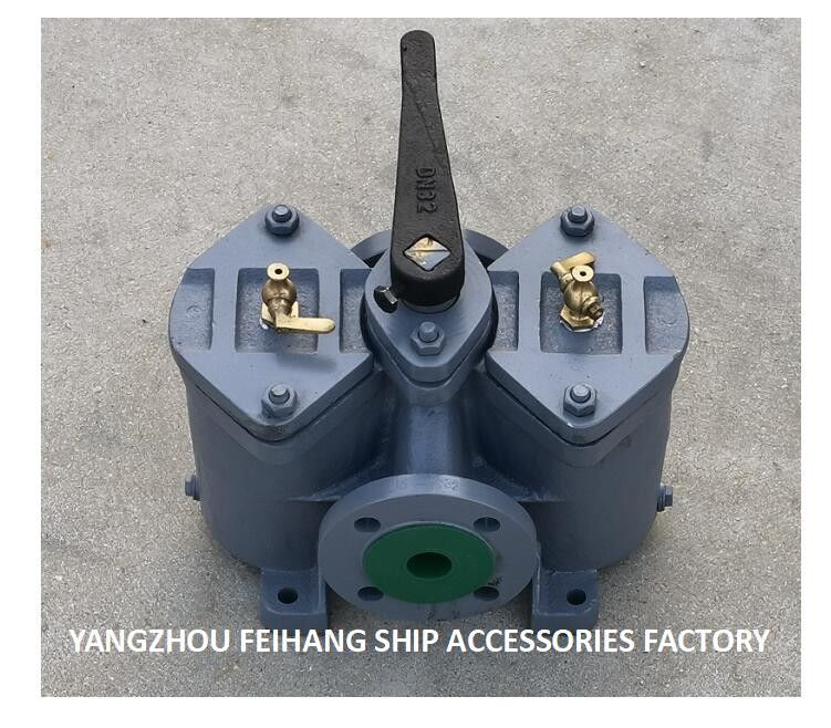Cina Filtro d'olio duplex Fornitore modello AS32 Cb/T425 0.18/0.13- FeiHang Marine