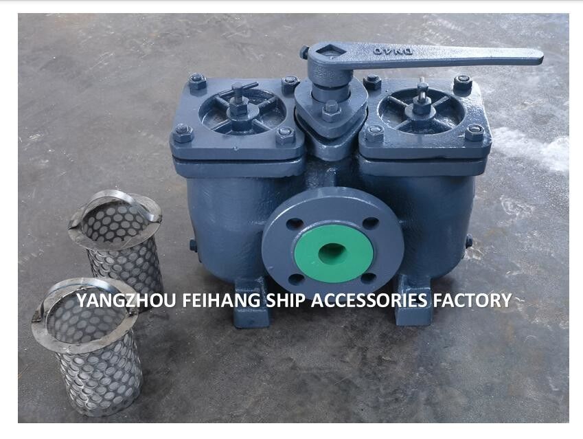 Cina AS40 Cb/T425 filtro olio duplex e doppio filtro olio fornitore - FeiHang Marine