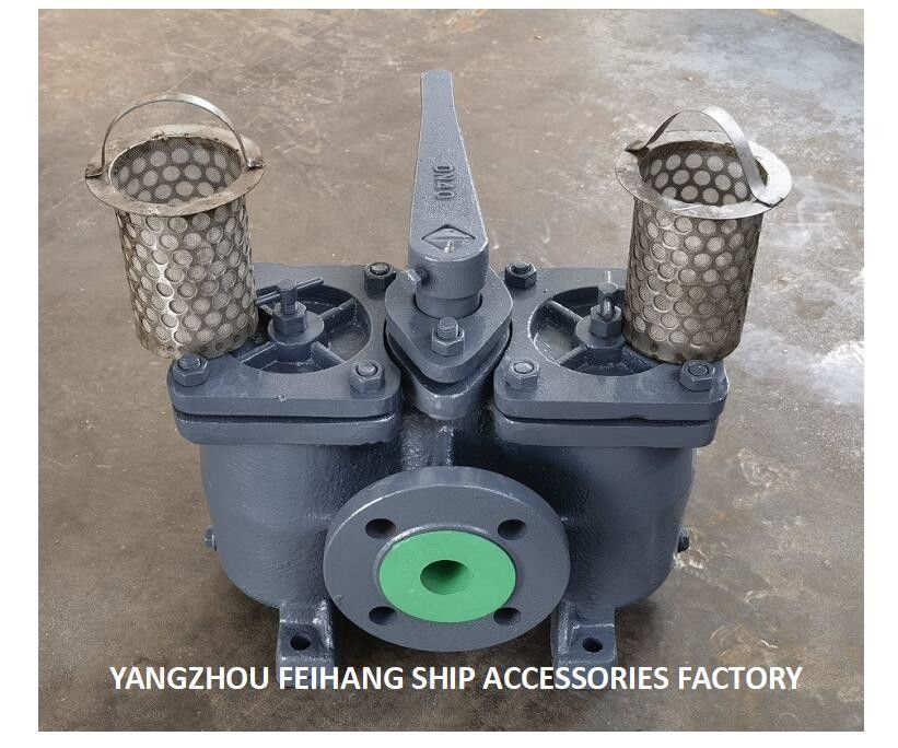 Cina AS40 Cb/T425 filtro olio duplex e doppio filtro olio fornitore - FeiHang Marine