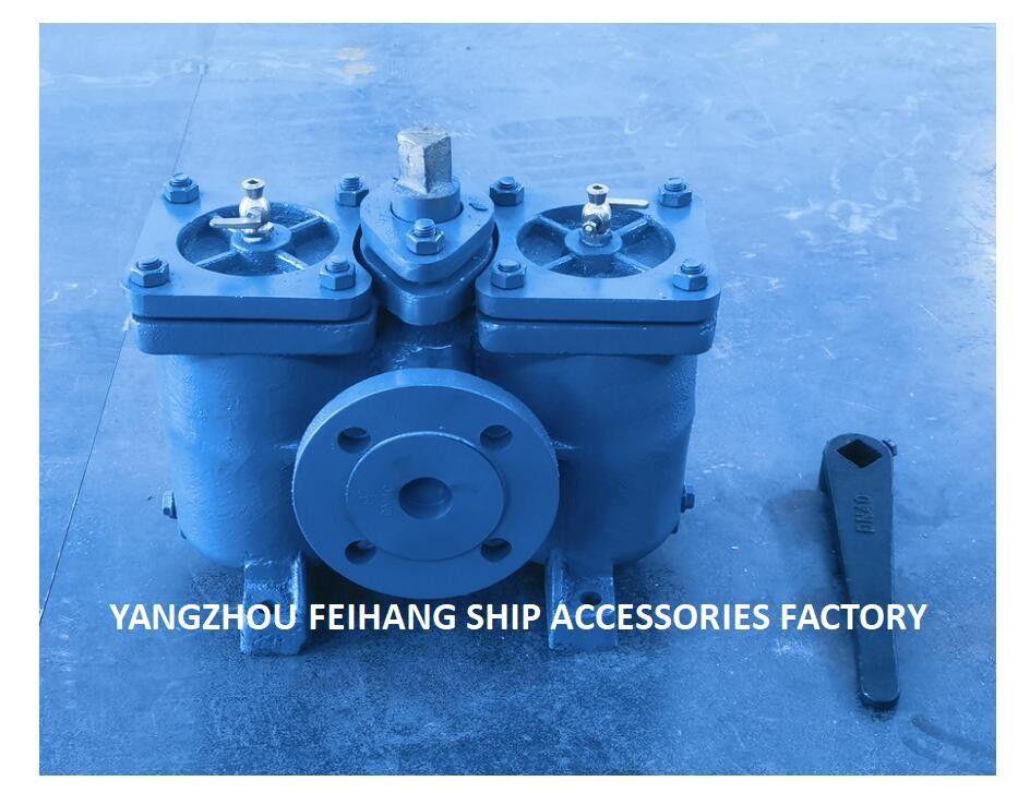 Cina AS40 Cb/T425 filtro olio duplex e doppio filtro olio fornitore - FeiHang Marine