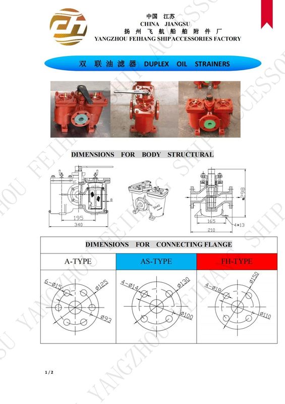 AS40 CB/T425 Filtro d'olio a cesto duplex per operazioni continue senza spegnimento della pulizia