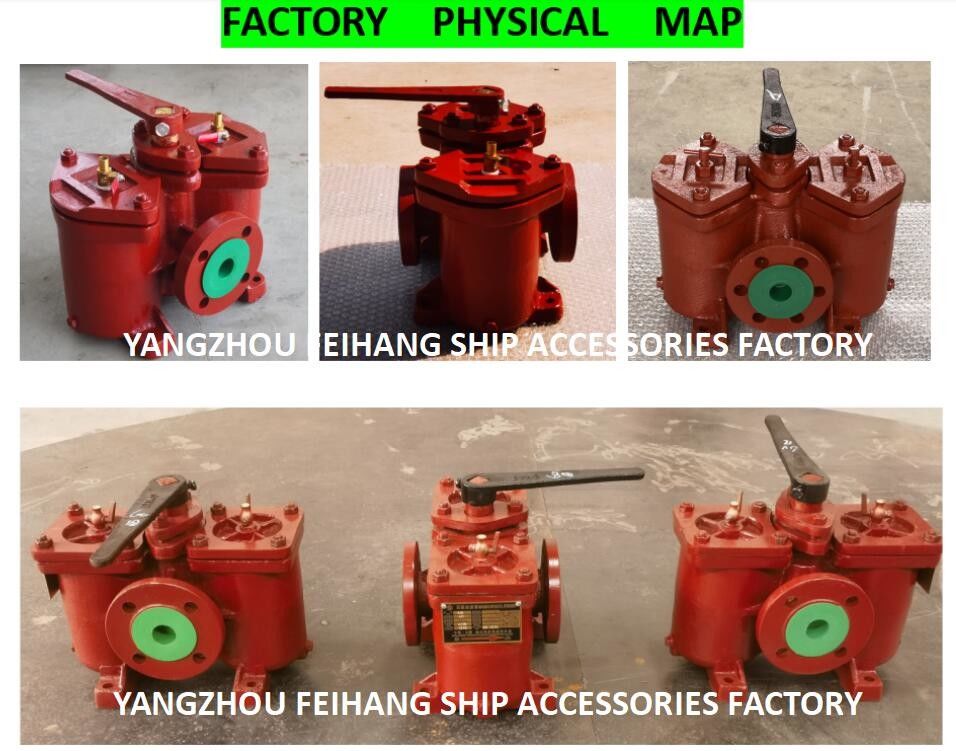 Cina Doppia filtraio dell'olio AS40 filtro dell'olio duplex AS40 doppio filtro dell'olio Supper Feihang filtri