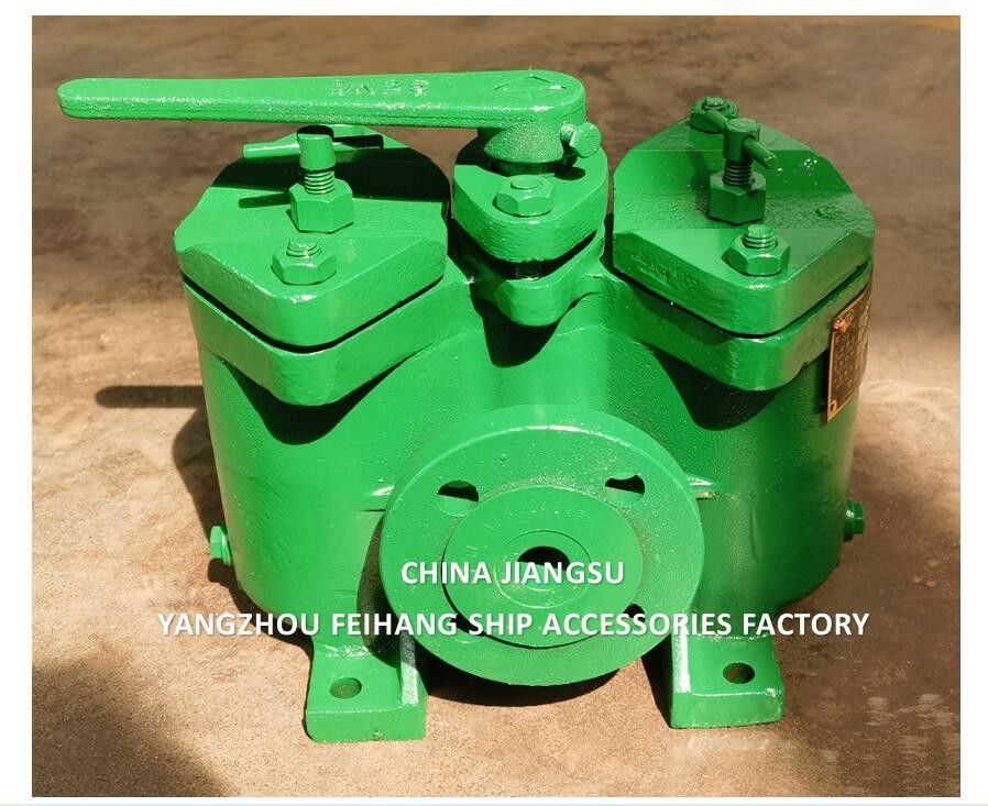 Modello: A25 Cb/T425-1994 Filtro duplex a bassa pressione per petrolio greggio con flange di ghisa