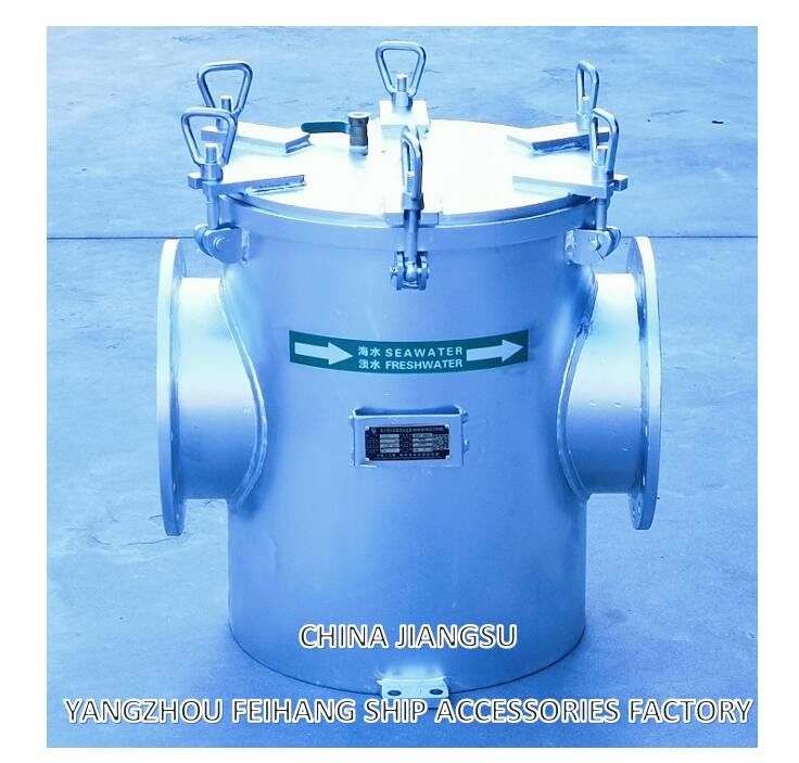 Serbatoio per acqua di mare del motore principale Modello As250 Cb/T497 & Aux. Serbatoio per acqua di mare del motore As250 Cb/T497