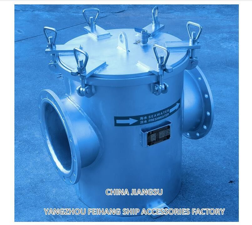 Filtro unico per l'acqua di mare - Filtro unico per l'acqua grossolana per il sistema di raffreddamento dell'acqua di mare AS250 CB/T497-1994