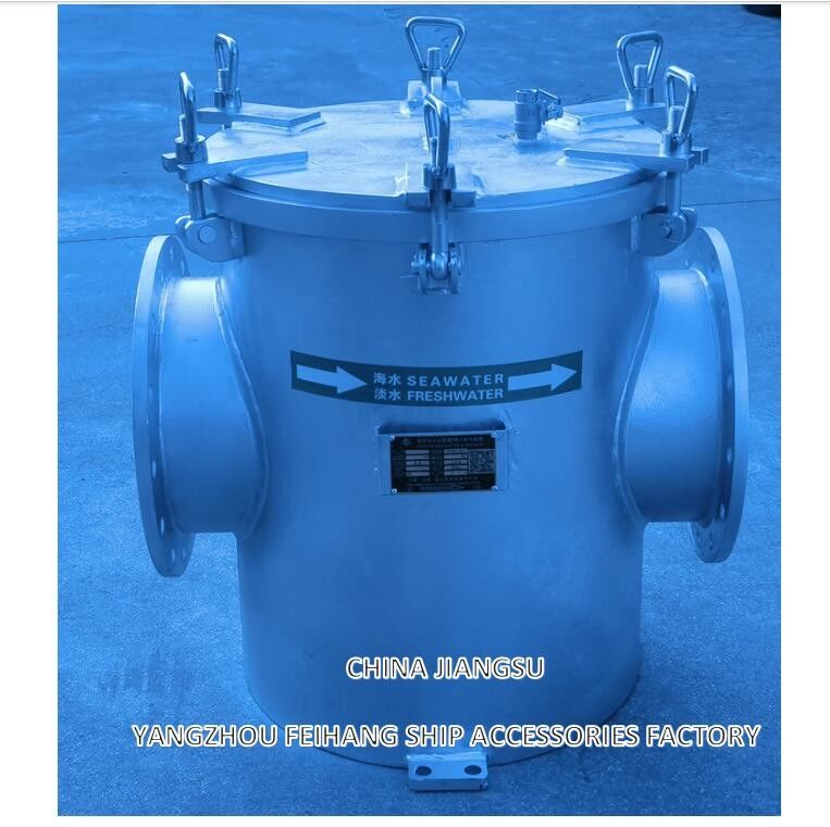 Filtro unico per l'acqua di mare - Filtro unico per l'acqua grossolana per il sistema di raffreddamento dell'acqua di mare AS250 CB/T497-1994