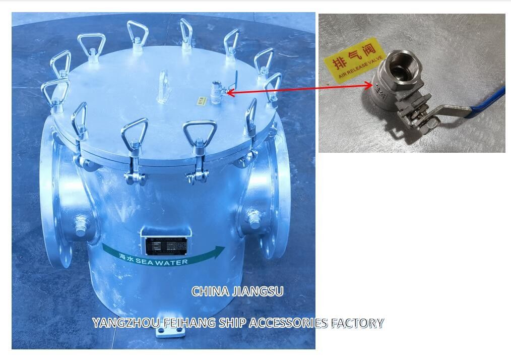 Serbatoio per acqua di mare del motore principale Modello As250 Cb/T497 & Aux. Serbatoio per acqua di mare del motore As250 Cb/T497