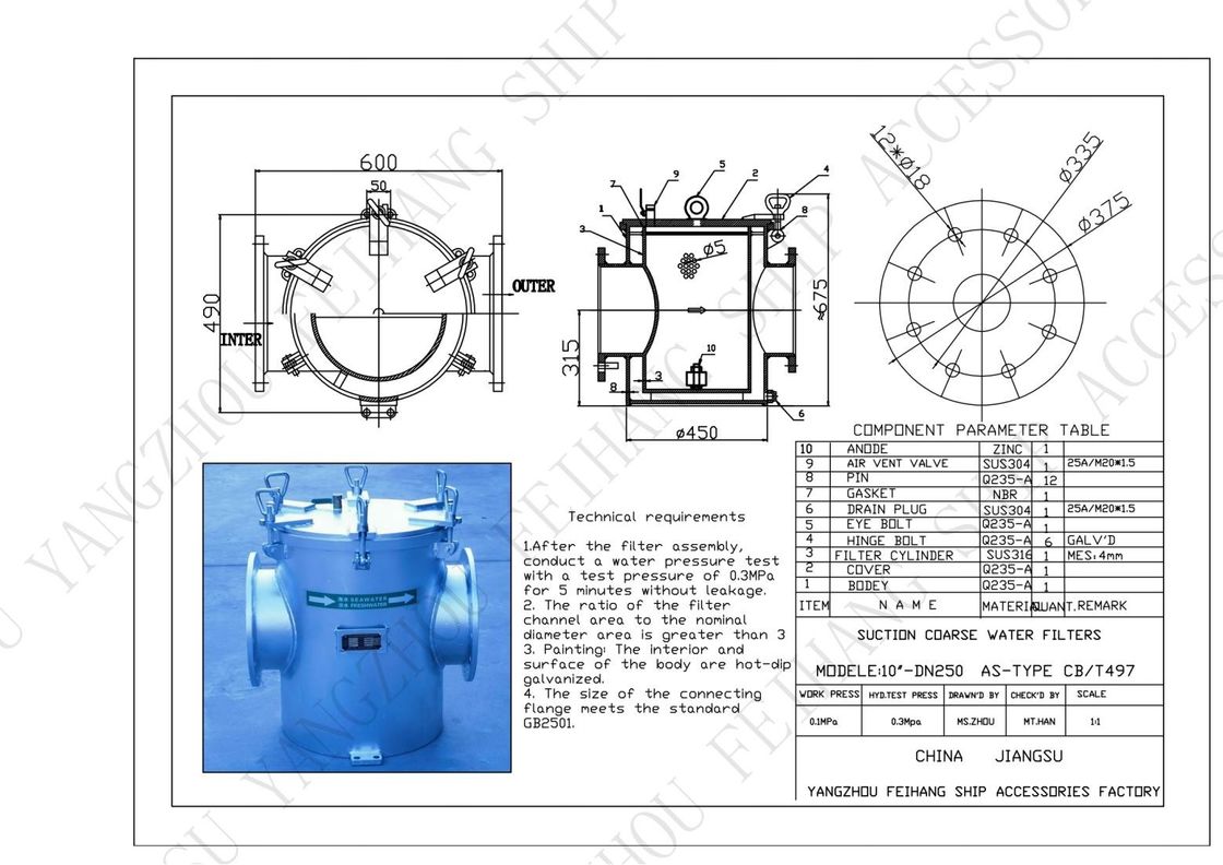 Serbatoio per acqua di mare del motore principale Modello As250 Cb/T497 & Aux. Serbatoio per acqua di mare del motore As250 Cb/T497