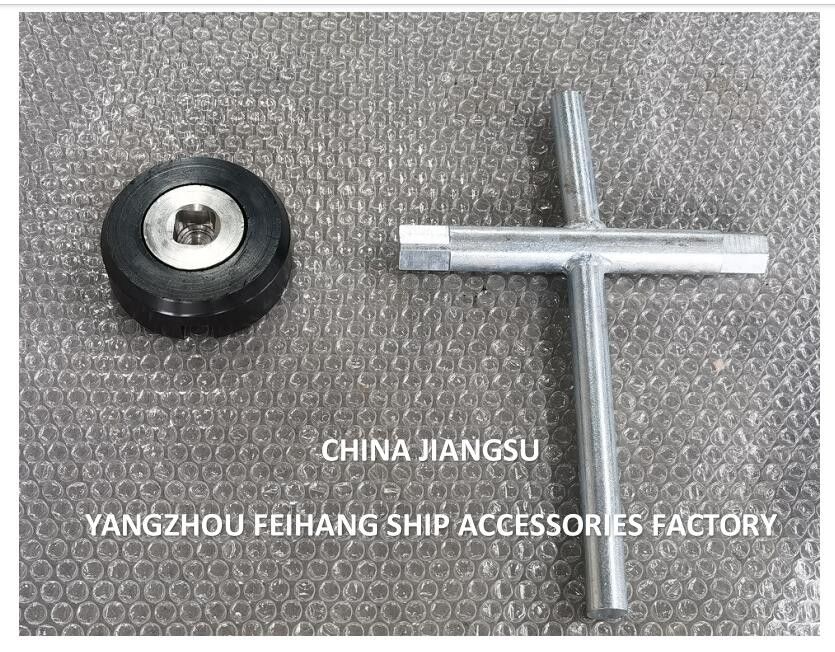 Parametro tecnico per i tappi di fondo modello AW42-35N e tappi di fondo BW52-45N CB/T254-1997