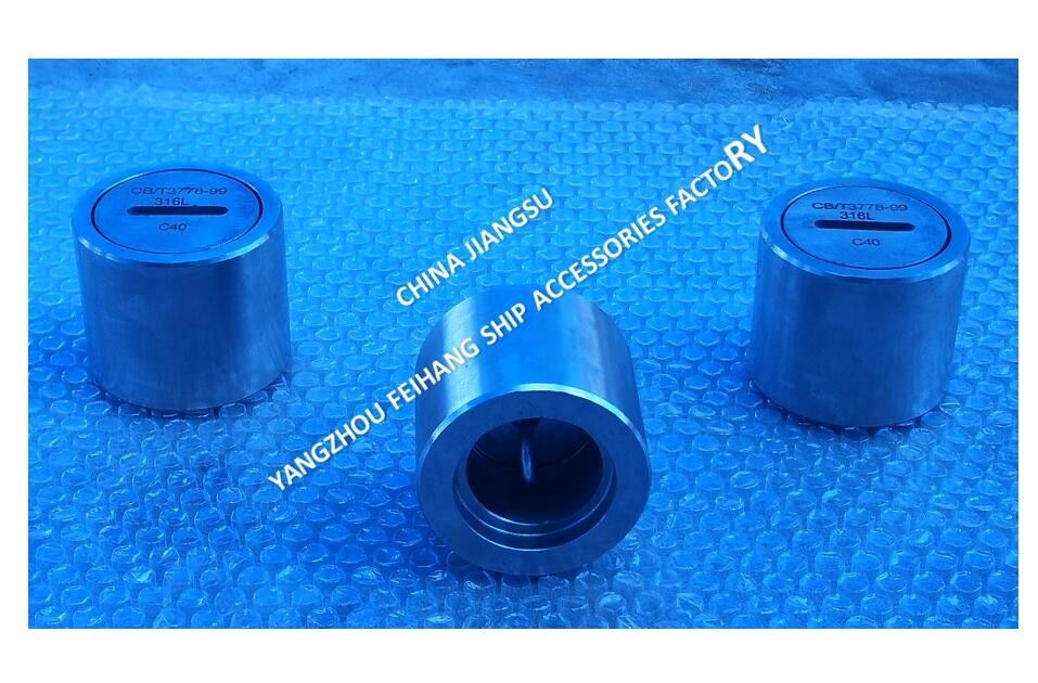 DN40-DN150 Testa del tubo di sondaggio modello A40 Cb/T3778 Capo e materiale del corpo in acciaio inossidabile
