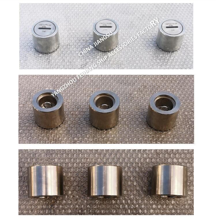 Serbatoio dell'acqua A-TYPE Tubi di sondaggio in acciaio inossidabile Testa OD 108mm ID 82mm Taglia del filo M76*3.0