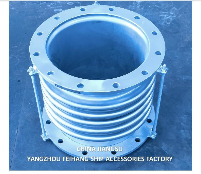 FeiHang Modello AS300-5 GBT12522 Fusioni di espansione in acciaio inossidabile & Fusioni di espansione in acciaio inossidabile