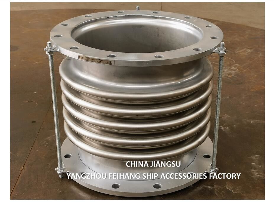 FeiHang Modello AS300-5 GBT12522 Fusioni di espansione in acciaio inossidabile & Fusioni di espansione in acciaio inossidabile