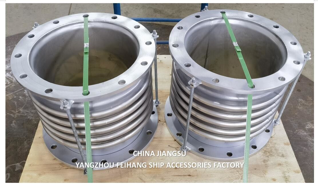 Fusioni di espansione per gas di scarico ausiliari modello AS350-5 GBT12522 per gas di scarico ospitante