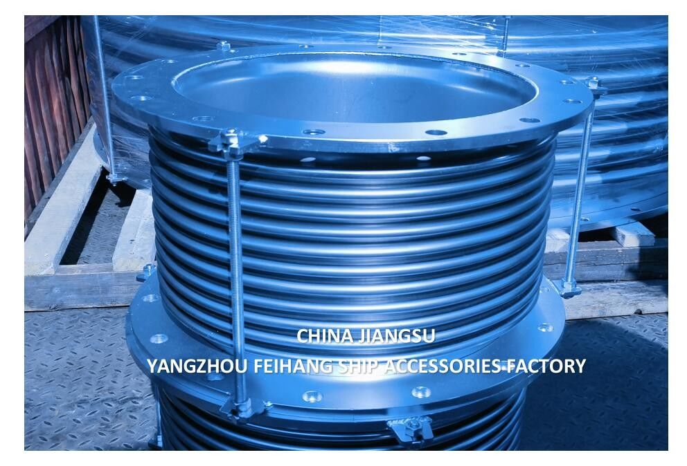 Fusioni di espansione per gas di scarico ausiliari modello AS350-5 GBT12522 per gas di scarico ospitante