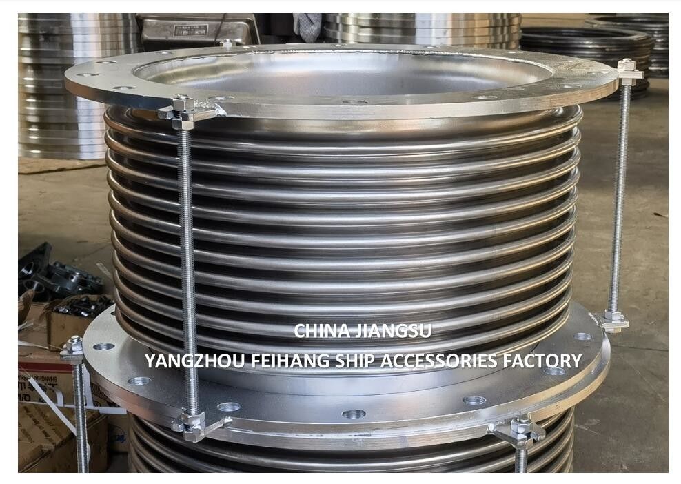 Connessioni di espansione in acciaio inossidabile marino Modello AS350-5 gb/t12522 Dimensione DN350 PN0.1 faccia a faccia-400mm
