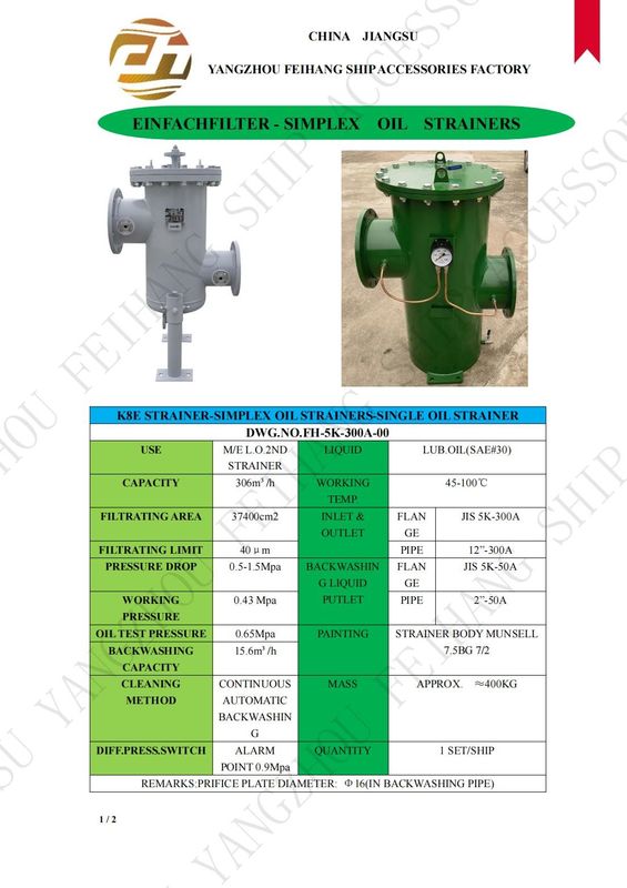 Stiratore a filtro semplice e stiratore a filtro d'olio singolo: Stiratura compatta ed efficiente