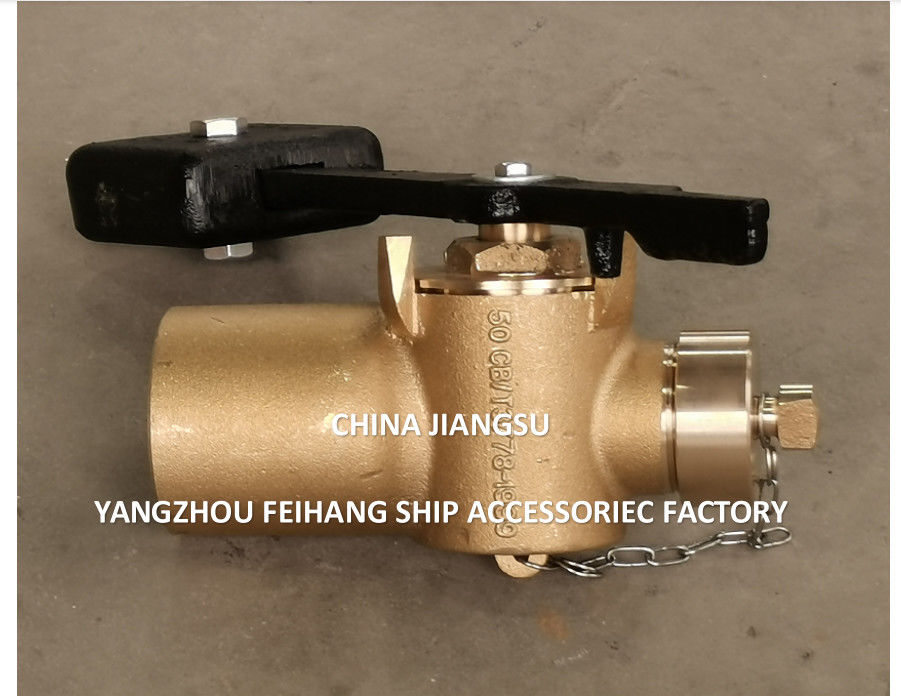 Valvo di chiusura automatica in bronzo modello FH40 CB/T3778-1999