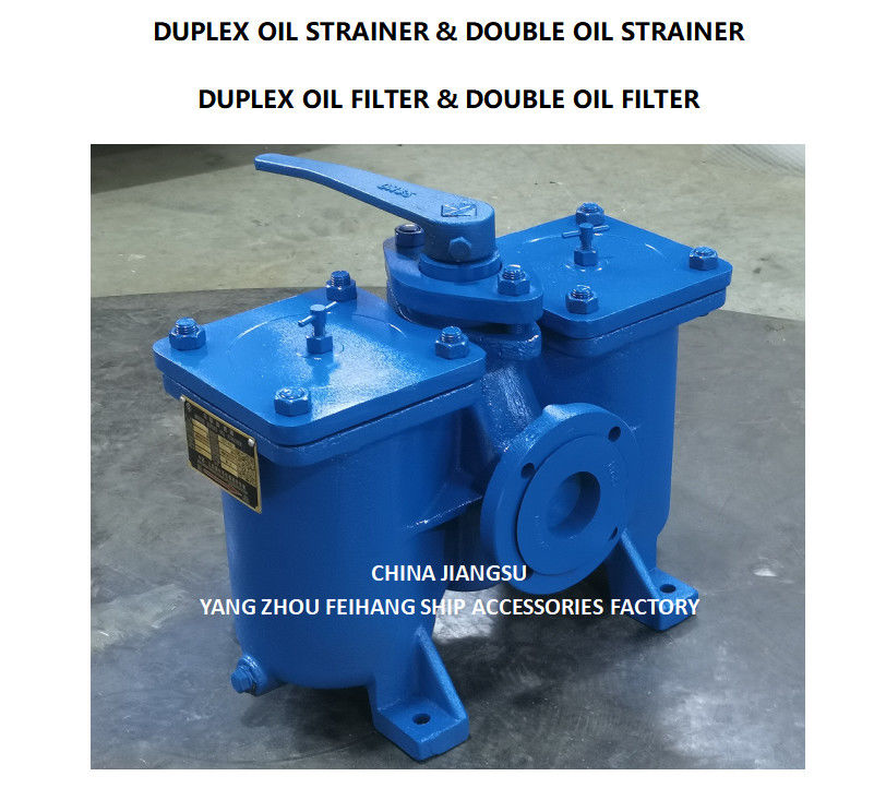 DN65 Modello di aspirazione della pompa dell'olio di combustibile DUPLEX STRAINERS / FILTER AS65-0.75/0.26 CB/T425-94