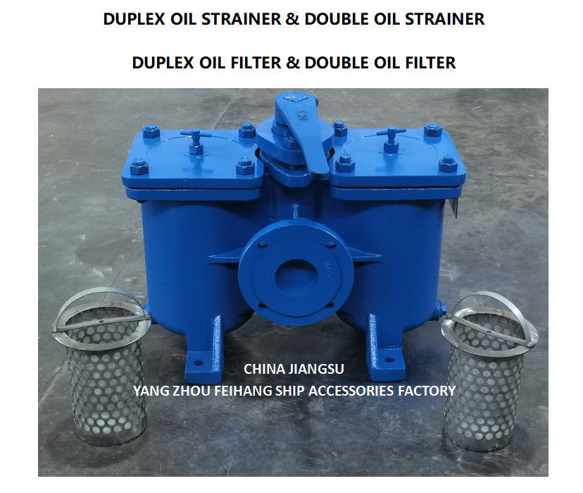 DN65 Modello di aspirazione della pompa dell'olio di combustibile DUPLEX STRAINERS / FILTER AS65-0.75/0.26 CB/T425-94