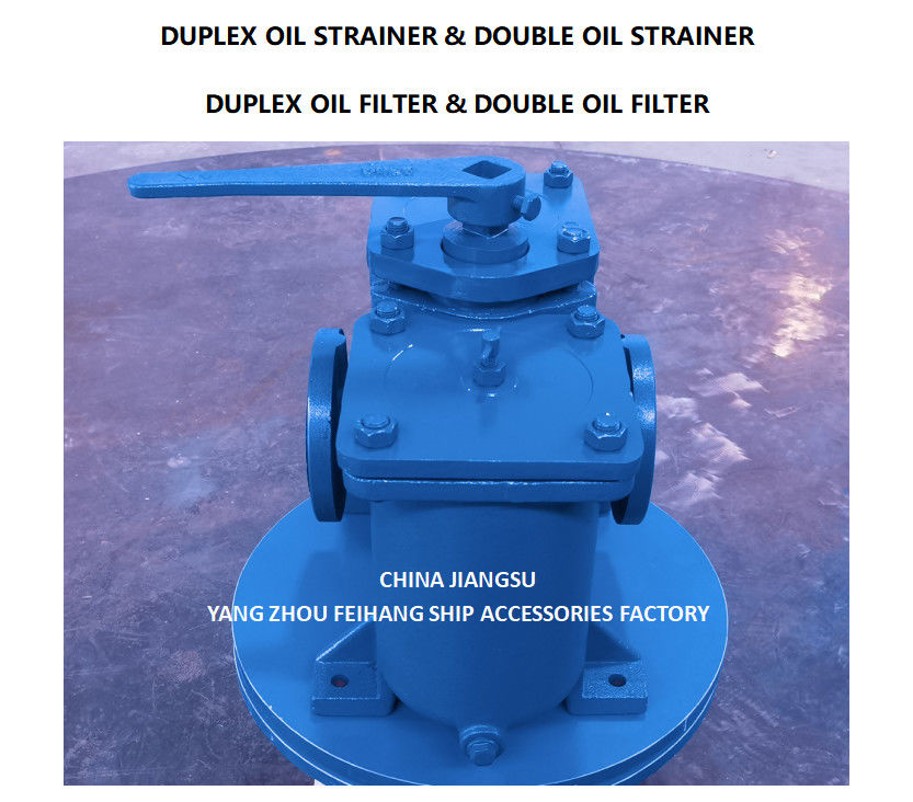 DN65 Modello di aspirazione della pompa dell'olio di combustibile DUPLEX STRAINERS / FILTER AS65-0.75/0.26 CB/T425-94