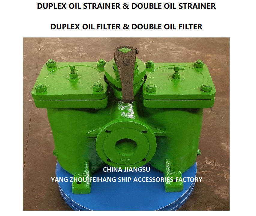 DN65 Modello di aspirazione della pompa dell'olio di combustibile DUPLEX STRAINERS / FILTER AS65-0.75/0.26 CB/T425-94