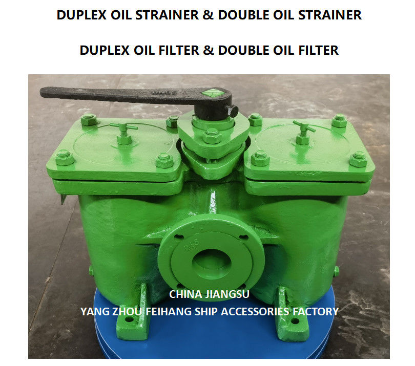 DN65 Modello di aspirazione della pompa dell'olio di combustibile DUPLEX STRAINERS / FILTER AS65-0.75/0.26 CB/T425-94