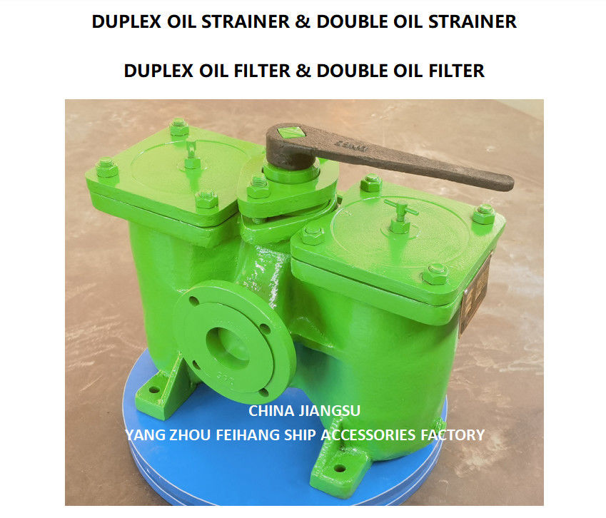 DN65 Modello di aspirazione della pompa dell'olio di combustibile DUPLEX STRAINERS / FILTER AS65-0.75/0.26 CB/T425-94