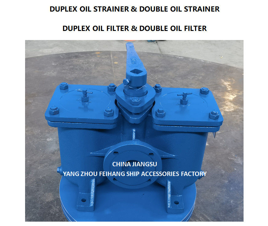 DN65 Modello di aspirazione della pompa dell'olio di combustibile DUPLEX STRAINERS / FILTER AS65-0.75/0.26 CB/T425-94