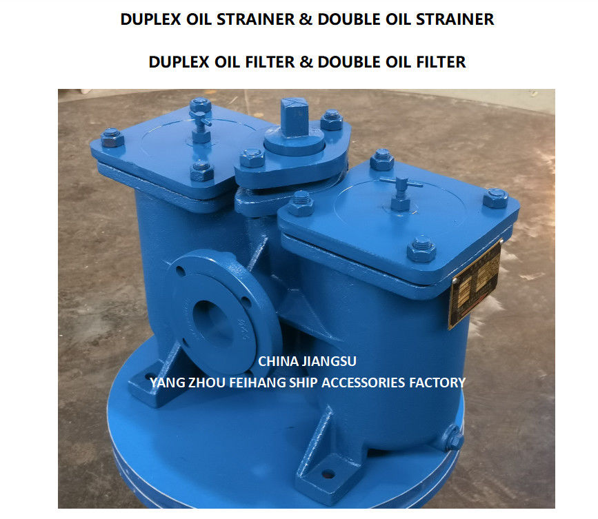 DN65 Modello di aspirazione della pompa dell'olio di combustibile DUPLEX STRAINERS / FILTER AS65-0.75/0.26 CB/T425-94