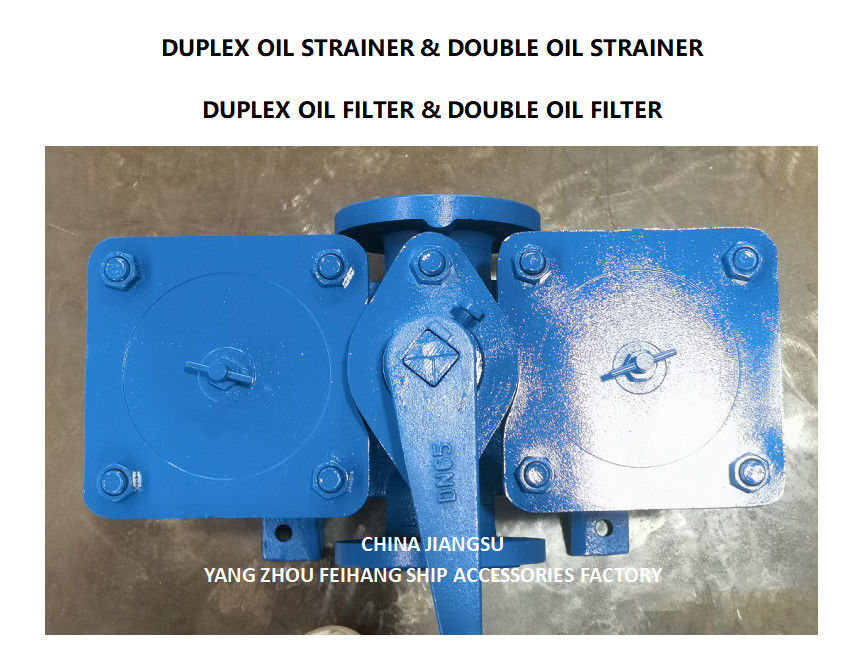 CHINA AS65 CB/T425 FEIHANG MARINE DUPLEX LUBE OIL FILTER