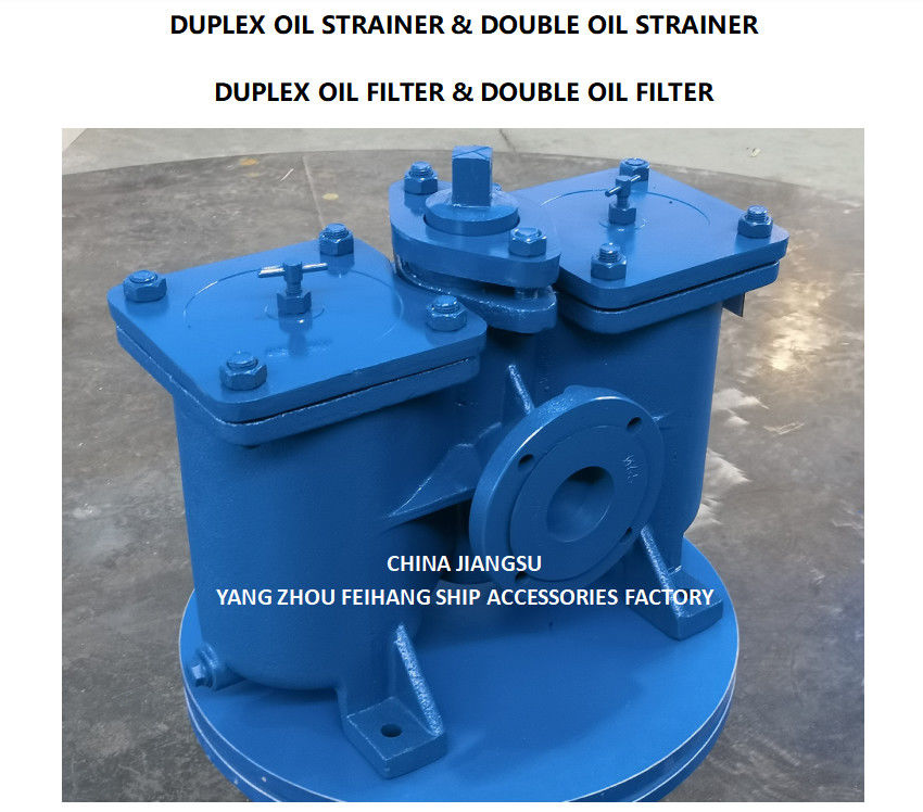 CHINA AS65 CB/T425 FEIHANG MARINE DUPLEX LUBE OIL FILTER
