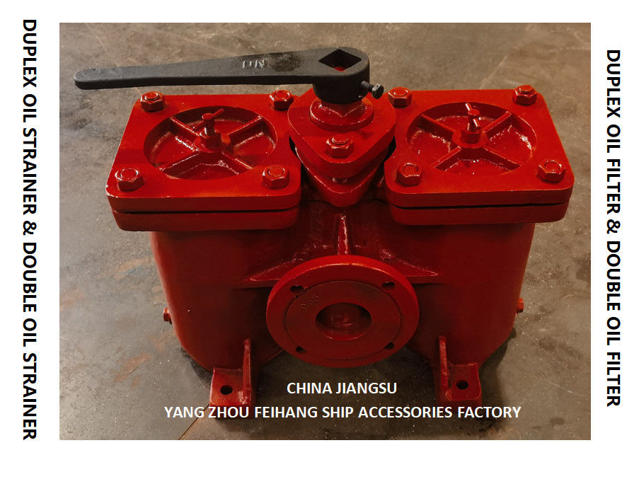 CHINA AS65 CB/T425 FEIHANG MARINE DUPLEX LUBE OIL FILTER