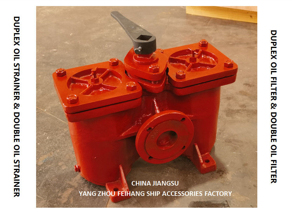 CHINA AS65 CB/T425 FEIHANG MARINE DUPLEX LUBE OIL FILTER