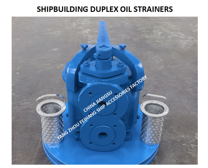 JIS 5K-32A DUPLEX OIL STRAINERS 4032 CBM1134-82 U TYPE