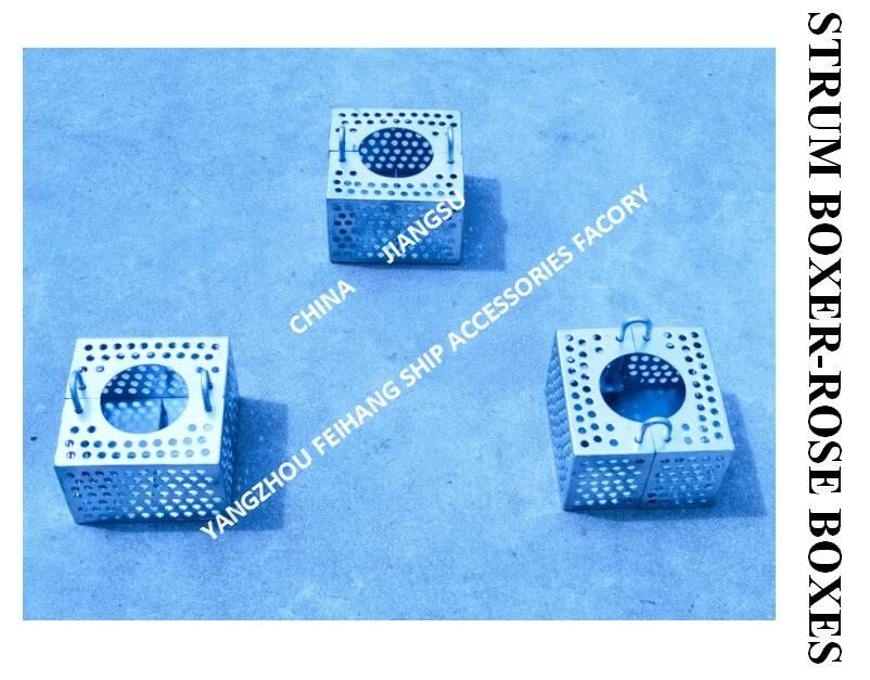 Filtro di acciaio galvanizzato Rose Box per linea di sosta FH-100A JIS F7206 Mesh-10mm
