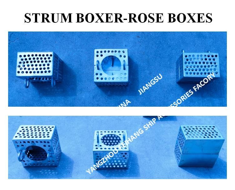 Filtro di acciaio galvanizzato Rose Box per linea di sosta FH-100A JIS F7206 Mesh-10mm