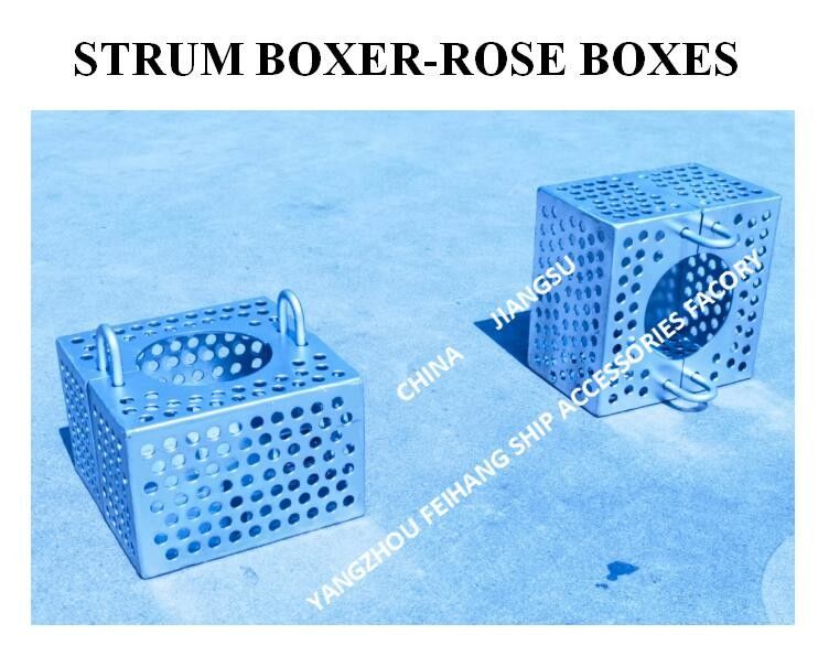 Filtro di acciaio galvanizzato Rose Box per linea di sosta FH-100A JIS F7206 Mesh-10mm