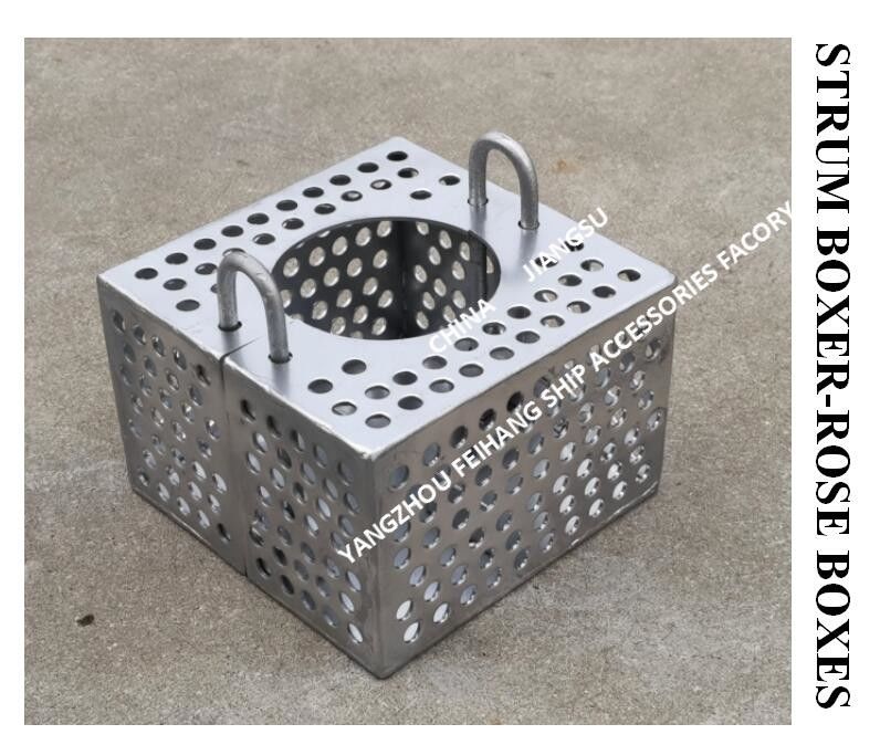 Filtro di acciaio galvanizzato Rose Box per linea di sosta FH-100A JIS F7206 Mesh-10mm