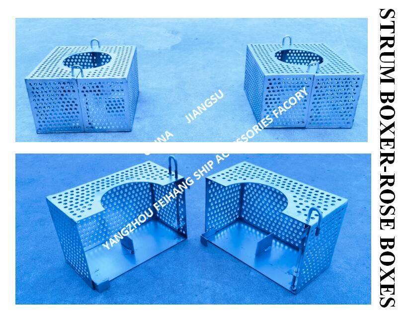 Filtro di acciaio galvanizzato Rose Box per linea di sosta FH-100A JIS F7206 Mesh-10mm