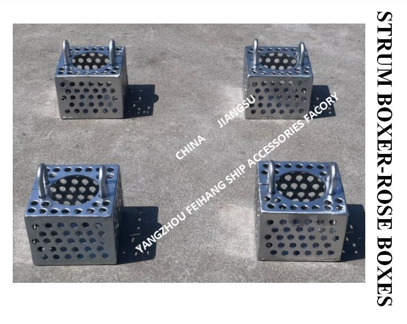 Filtro di acciaio galvanizzato Rose Box per linea di sosta FH-100A JIS F7206 Mesh-10mm