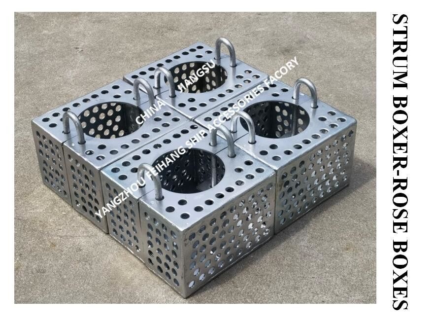 Filtro di acciaio galvanizzato Rose Box per linea di sosta FH-100A JIS F7206 Mesh-10mm