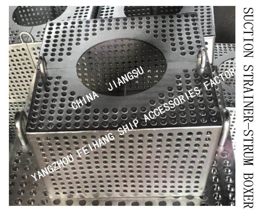Filtro di acciaio galvanizzato Rose Box per linea di sosta FH-100A JIS F7206 Mesh-10mm