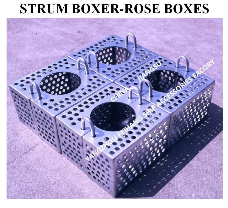 Filtro di acciaio galvanizzato Rose Box per linea di sosta FH-100A JIS F7206 Mesh-10mm