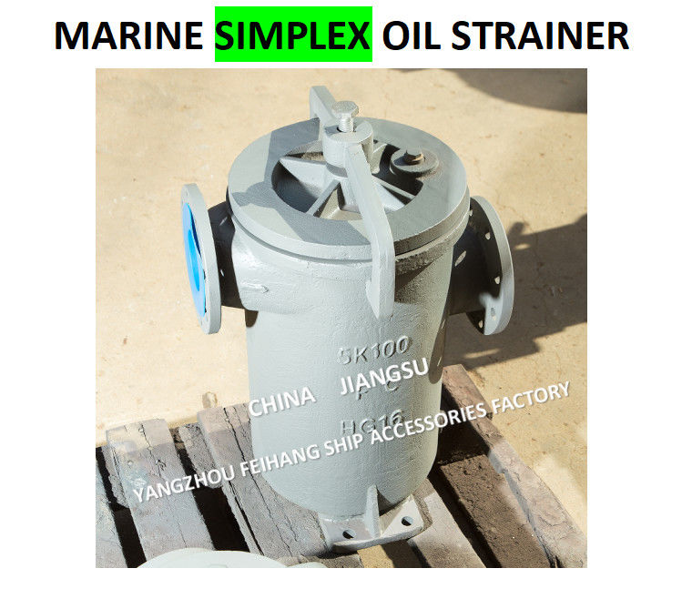 Cina fili di olio semplici e singolo filtro del cesto dell'olio fornitore 5K-125A JIS F7209 corpo - ghisa e filtro - acciaio inossidabile