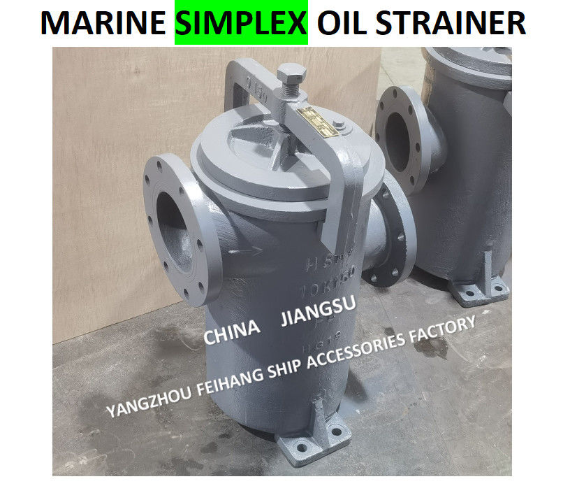 Cina fili di olio semplici e singolo filtro del cesto dell'olio fornitore 5K-125A JIS F7209 corpo - ghisa e filtro - acciaio inossidabile