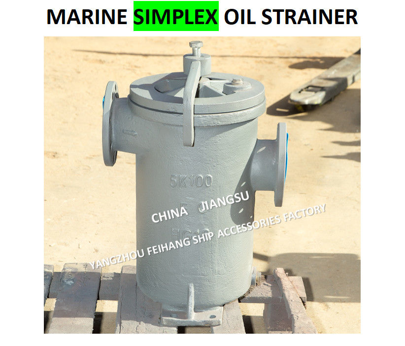 Cina fili di olio semplici e singolo filtro del cesto dell'olio fornitore 5K-125A JIS F7209 corpo - ghisa e filtro - acciaio inossidabile